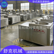 ĴDcʽҺcC ȫԄcbO lccC