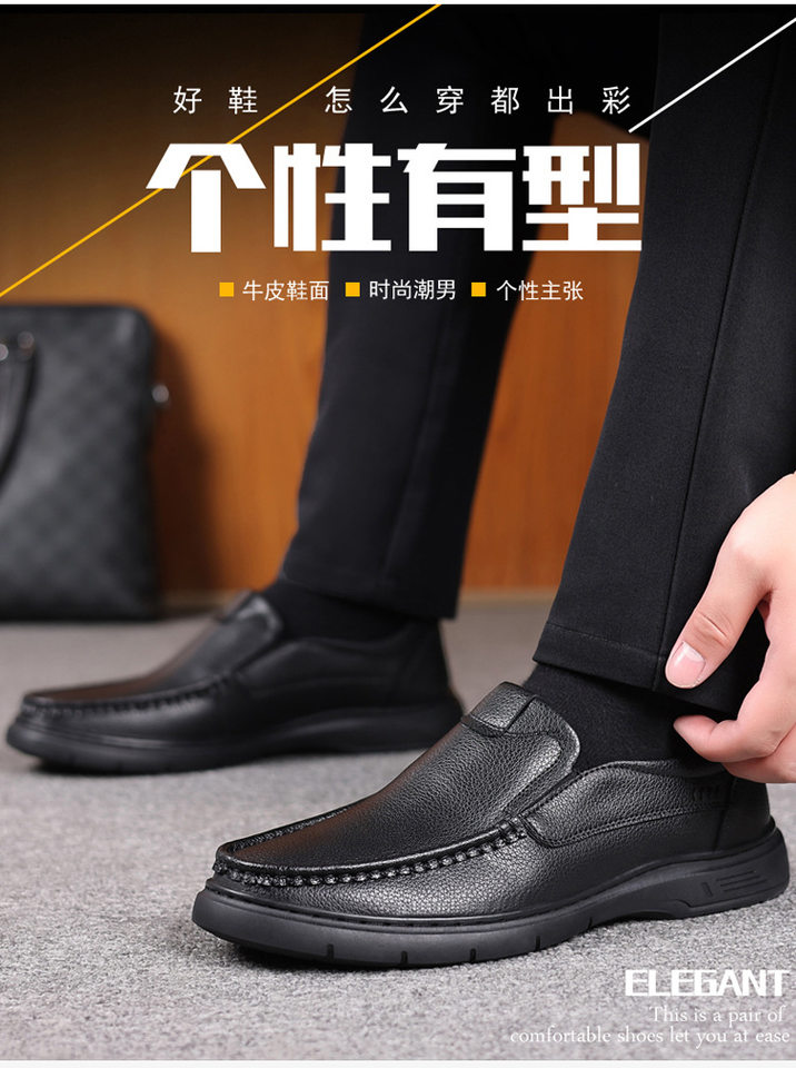 Giày lười nam da bò mũi tròn đế mềm phong cách công sở — Màu nâu, Màu đen chi tiết 7