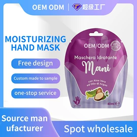 口腔清新剂;漱口水;牙膏