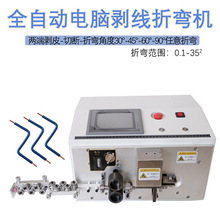 ȫ�Ԅ���X�����C�ۏ��C늾��ļӹ�Ӳ����Ƥ�þ���BVR��|����