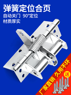 �Ԅ��P�T���ɺ�퓻؏����[���q朶�λ90��ֱ�Ƿ��I�T���P��]�T��