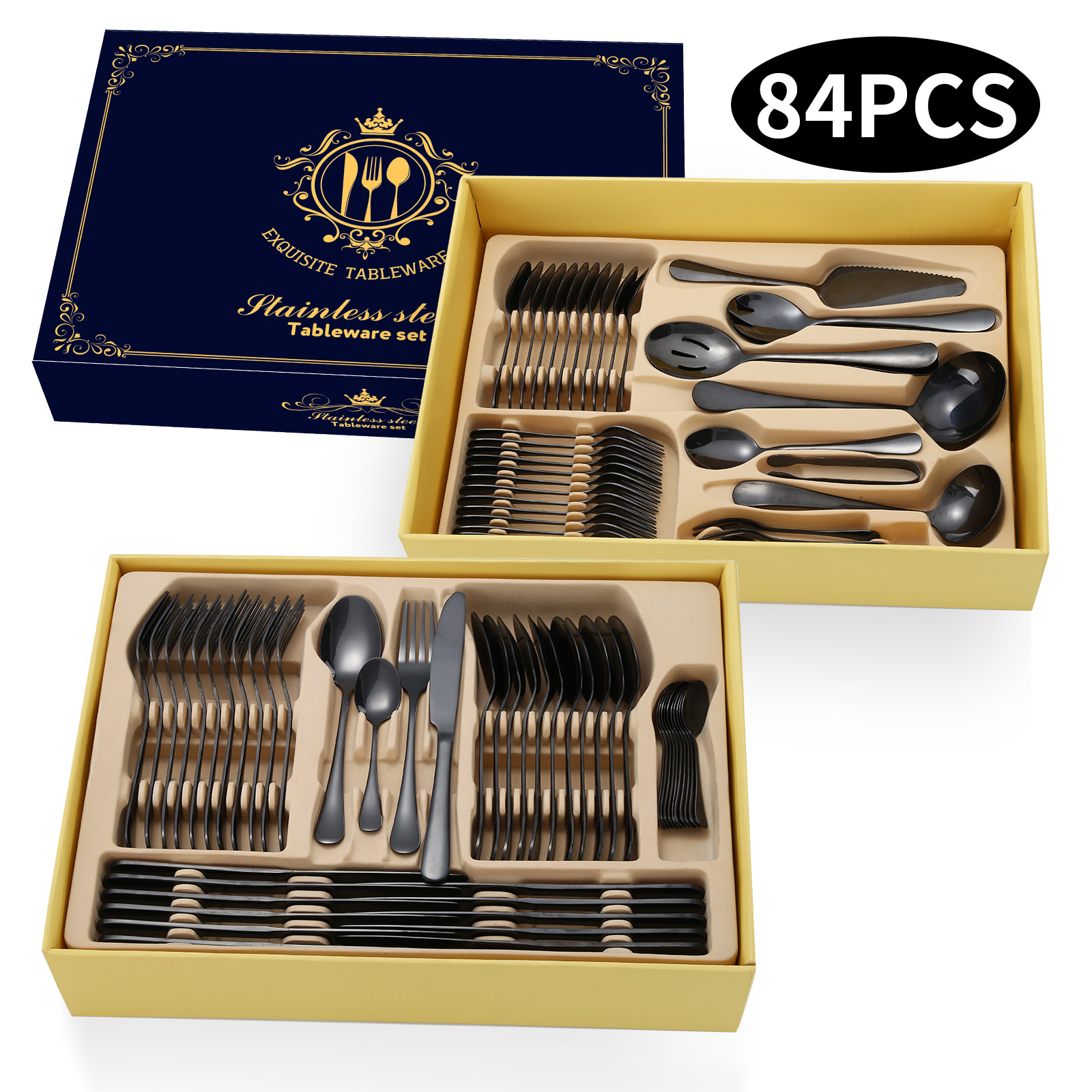 블랙 84 피스 세트