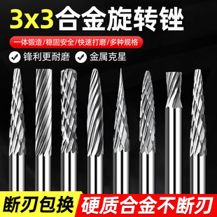 �u�Ӳ�|�Ͻ����D�S㊵��u�ĥ�^���ٴ�ĥ�^�u䓴�ĥ�^/㊵�3x3mm