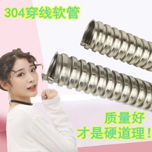 304���P䓴���ܛ�ܽ��ٲ��yܛ�ܷ�����Ƥ���׹ܑ���늾����o��e