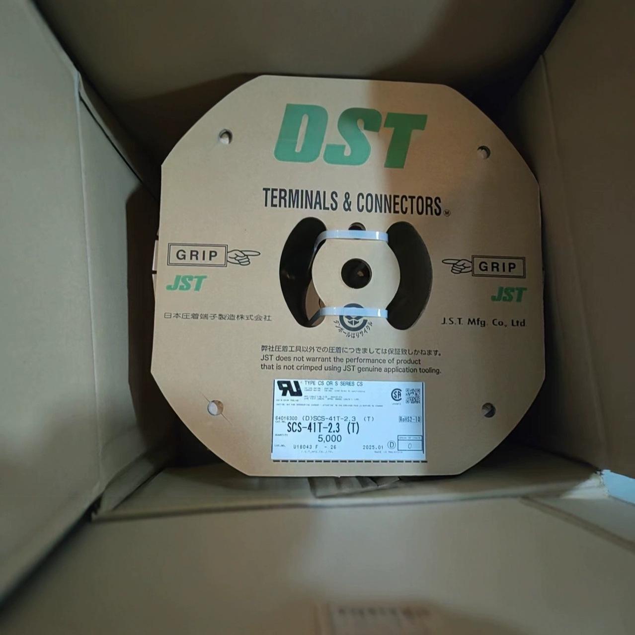 PAP-15V-S连接器端子 JST接插件PAP-16V-S