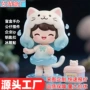动漫定制手办卡通公仔