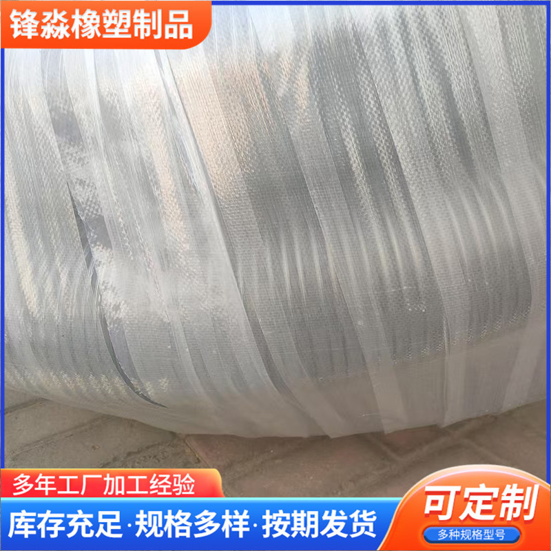 86b5889175fc37f25492c3c3dc5497