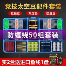 �̶��U���b�������׽M�Ϲ��zɢ�b���֭h�����M��~������l���l