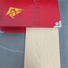 304/201����S.����ľ.ľ�y���P�.��ɫ��.Ӳ�ȸ�.�ٲ��ۏ�����߅