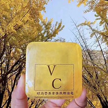 �۵���@VC�I�B���w�����흍����ԡж�y����һ�ֹ������lһ�����l