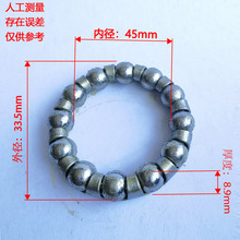 健身车中轴转动滚珠轴承五通管自行车动感单车立式车异响维修配件