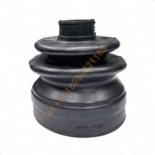 49584-3V500 DRIVE SHAFT BOOT-INNER AZERA LEFT
