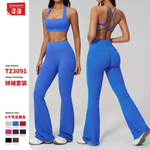 �Ʉ��羳�\�����bŮ�첱�����٤�����b�o��΢���ٸɽ�����3091