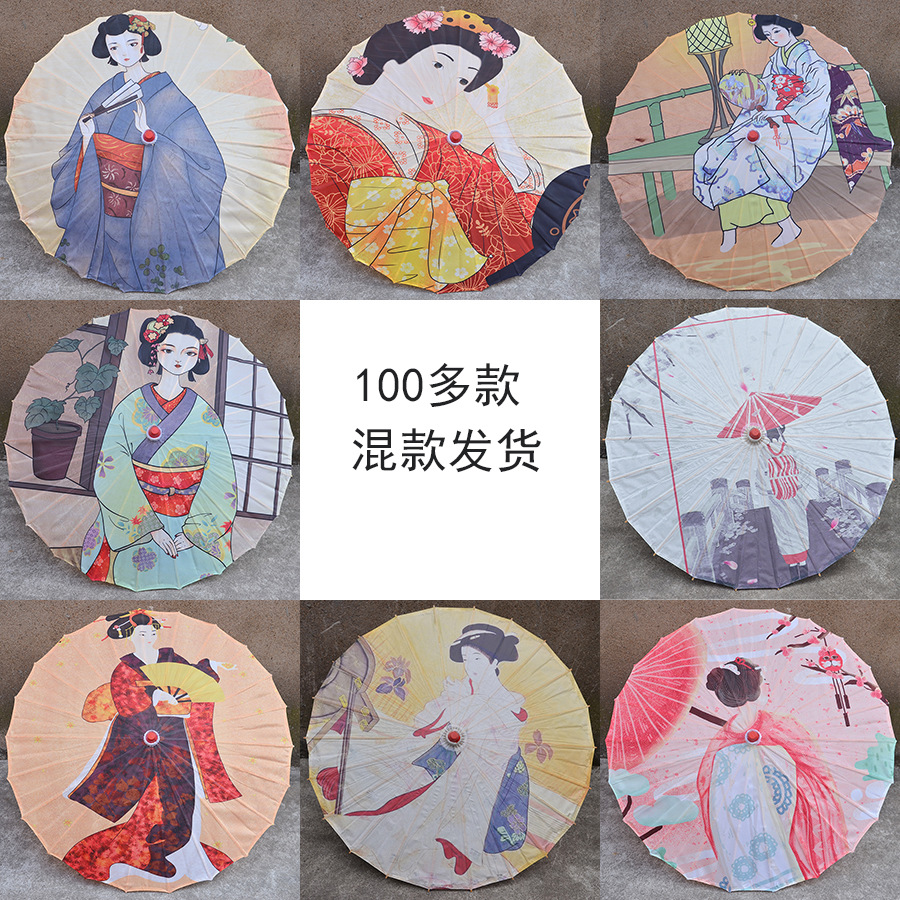 Japanese Decorative Paper Umbrella, Ancient Style Japanese Restaurant, Izakaya, Barbecue Restaurant, Restaurant Ceiling