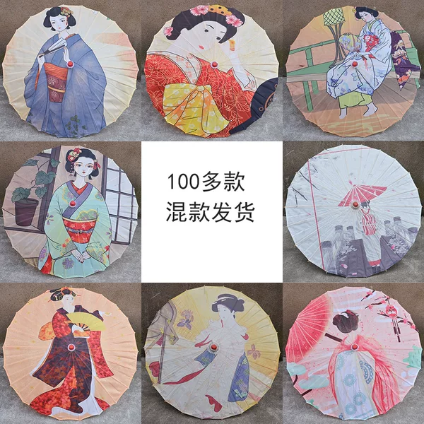 Japanese Decorative Paper Umbrella, Ancient Style Japanese Restaurant, Izakaya, Barbecue Restaurant, Restaurant Ceiling