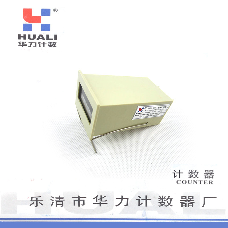  8716 AC220VDC24VλżеλHUALI