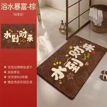 ����ʽԡ�ҹ�����؉|�l���g�T���_�|�ٸɷ����|����ϴ���g���K�|