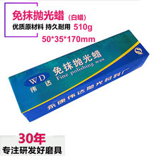 ����ʯ����ࣨ�ʯϞ����{�������ْ�����ĥ���ĥϞ���P�