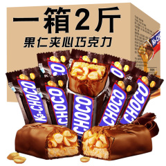 果仁落花生サンドイッチチョコレート棚エネルギー棒士力長条間食は喜糖の年に空腹キャンディーを充填する