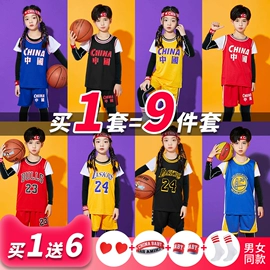 篮球服;足球服;羽毛球服