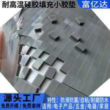 ��ճ���z����z�| PCB����̶������| �͸ߜ؜p����z�| �F؛���]