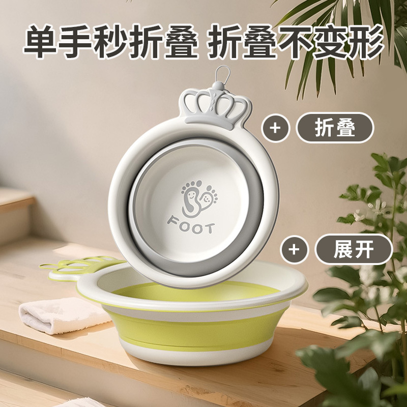 lavabo plegable para niños lavabo portátil para recién nacidos lavabo de plástico espeso lavabo para bebés domésticos lavabo pequeño
