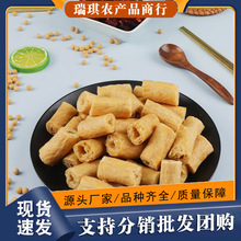 �ɶ��c����Ʒ �o�}�����c�����C�ط��c�������u�c���S���ز˶��c