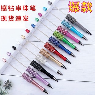 ���NDIY�ʯ����P ��ɫ���ψA��P�R�����������YƷ�V��P���l
