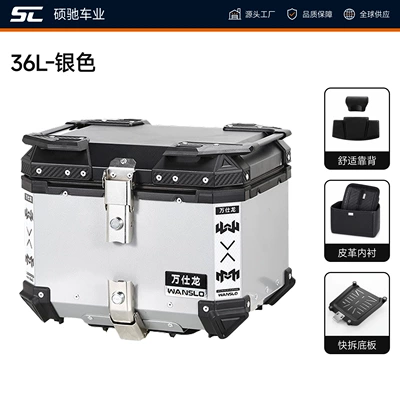 anti-theft, universal for electric – Electric car tail box - 36l-top-model-silver-none