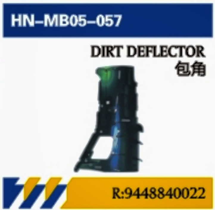 Aplicable para camiones Mercedes-Benz importados, cubierta de la puerta AXOR, espejo retrovisor, ángulo, accesorios de camiones de red, piezas de apariencia