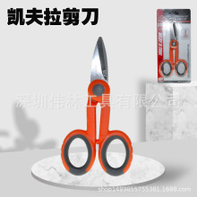 ��𹤾߄P���������w�q���]�������wβ�w��������β�w늹�����