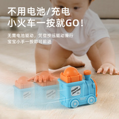 Hot-selling pressing train small car for boys and girls, rebound car, inertia new kindergarten gift toy