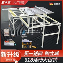 ľ��̨䏶๦���ۯB�̨������̨�o�m��ĸ䏹���̨�ð��߅һ�w�C