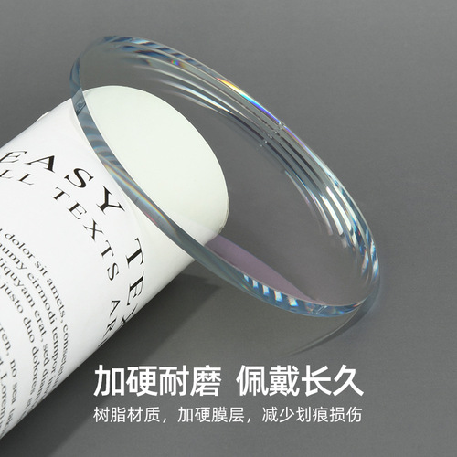 1.67 anti-blue light aspherical lens super water-emitting film myopia presbyopia high dispersion hyperopia spectacle lens color package wholesale