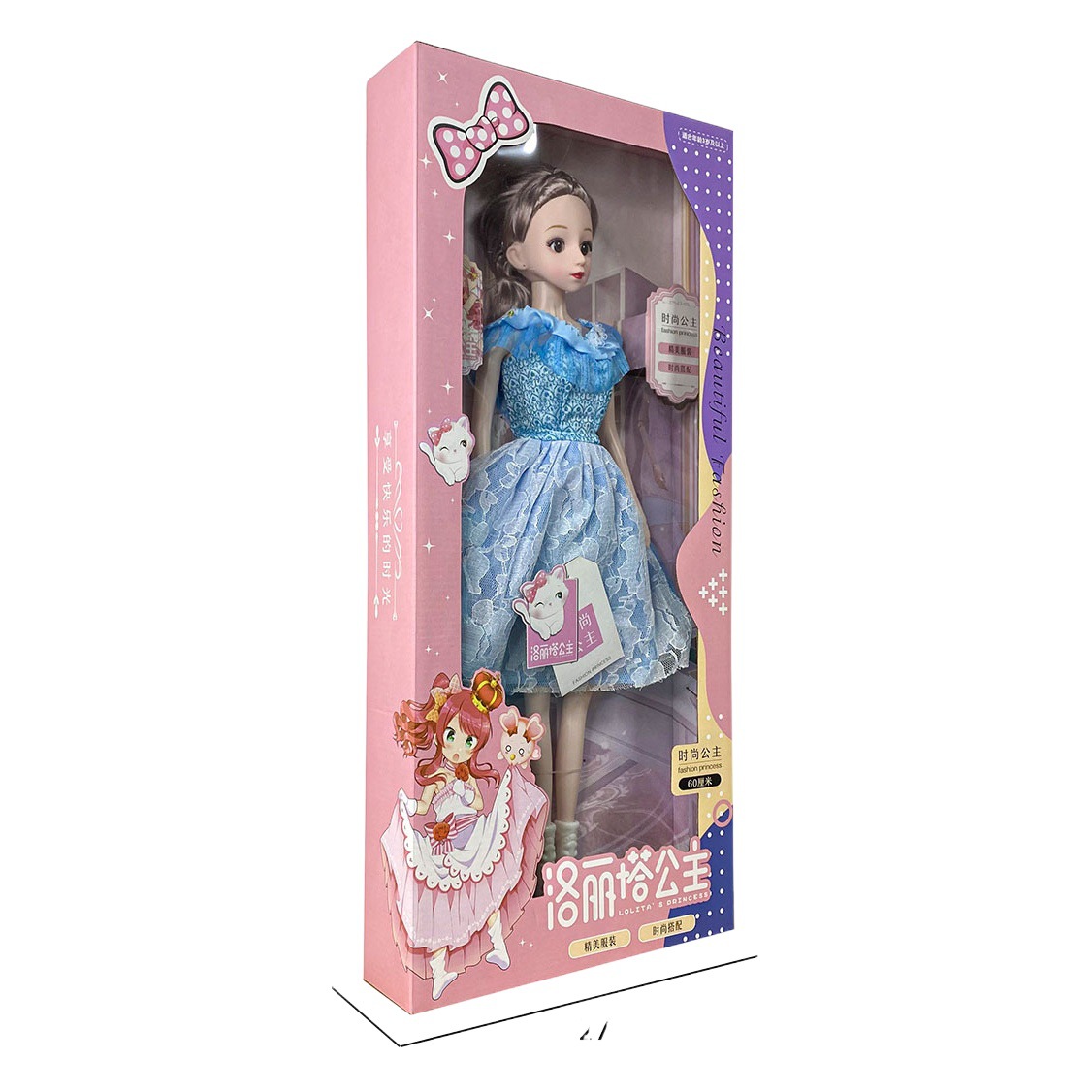 Niños niña princesa muñeca 60cm moda vestidor serie traje puesto inscripción formación institución educativa al por mayor