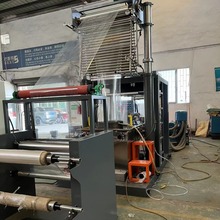 PVC包装袋标签膜一次性手套吹膜机全自动吹膜机械设备