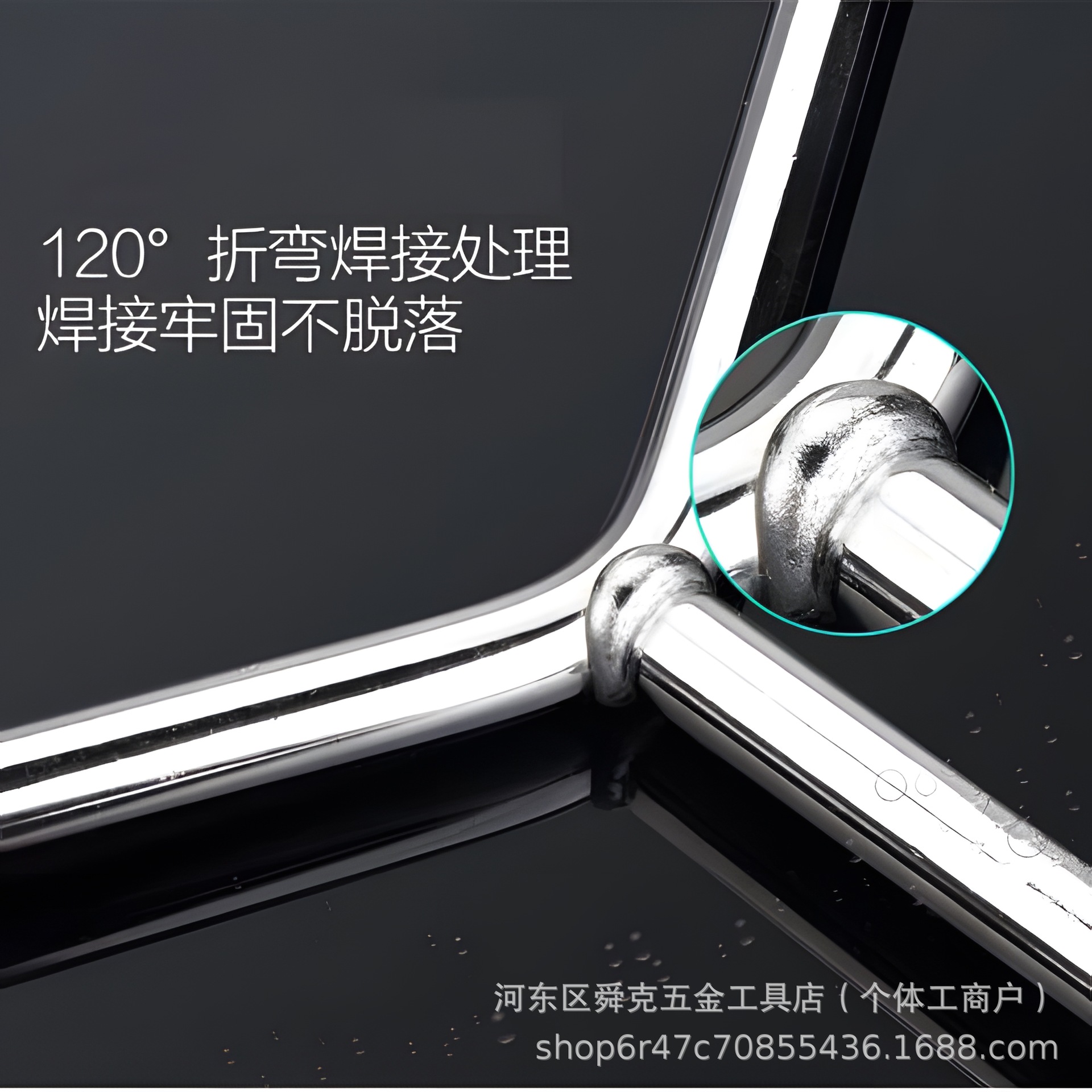 2490cf32-7e79-467d-aed0-ae765e