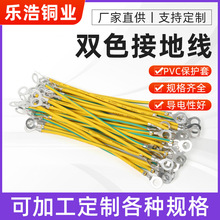 �G�pɫ����ӵؾ���ܿ�����~�B�Ӿ�2.5/4/6ƽ�������ܛ�~��