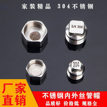 304���P����ǃȽz��ñ��ñ ���ݼy�ܶ·��^4��6��1�����ݼy���^