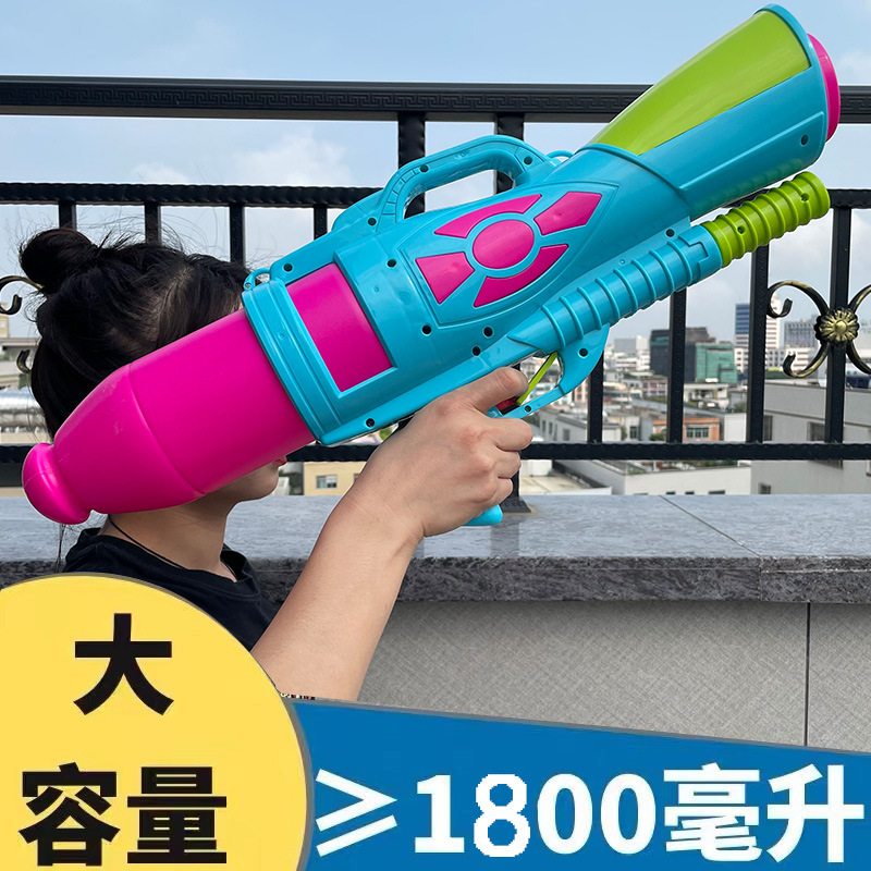 火箭筒红色1800ml