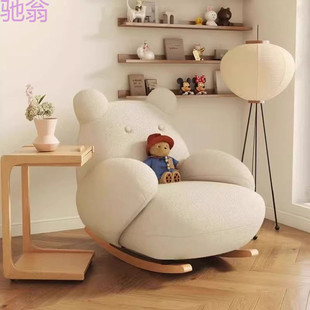 ZuC Big White Bear Rocking Chair Cyber Popular Living Room Recliner Light Luxury Rocking Chair Adult Balcony Home Solid Wood Adult Leisure