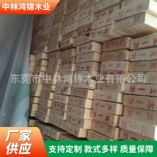 俄罗斯樟子松 家具用俄罗斯樟子松 樟子松原木碳化木拼板板材