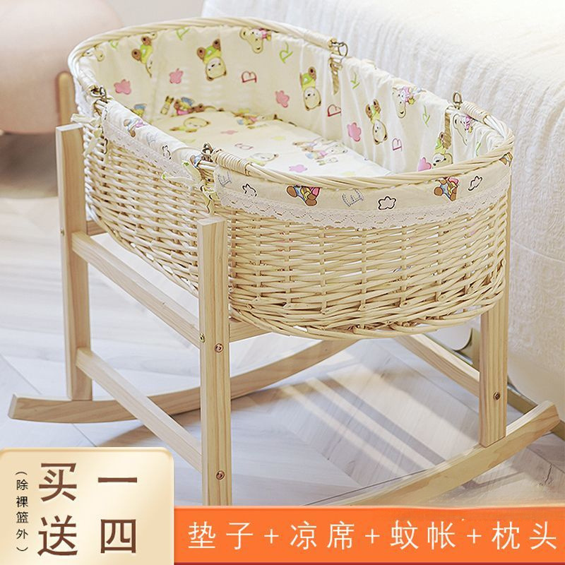Rattan Cradle Bed Baby Sleeping Basket Car Carrier Portable Newborn Woven Bed Solid Wood Home New Style