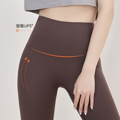 Nine-point shark pants worn outside, high-waisted tummy control butt-lifting airplane Barbie pants, summer anti-breech yoga cycling base layer.