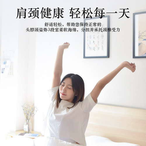 Heated neck collar, anti-bowing cervical vertebra corrector, household neck protection and fixed special traction device, office warm neck collar