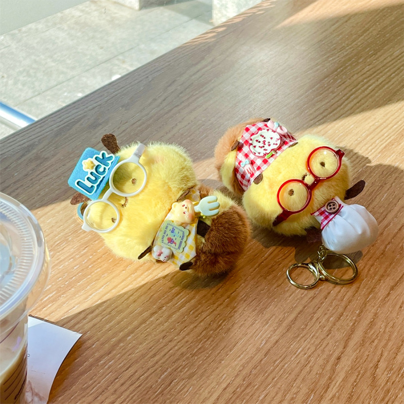 可爱变装小蜜蜂毛绒挂件车载钥匙扣包包配饰活动礼品抓机娃娃批发|undefined