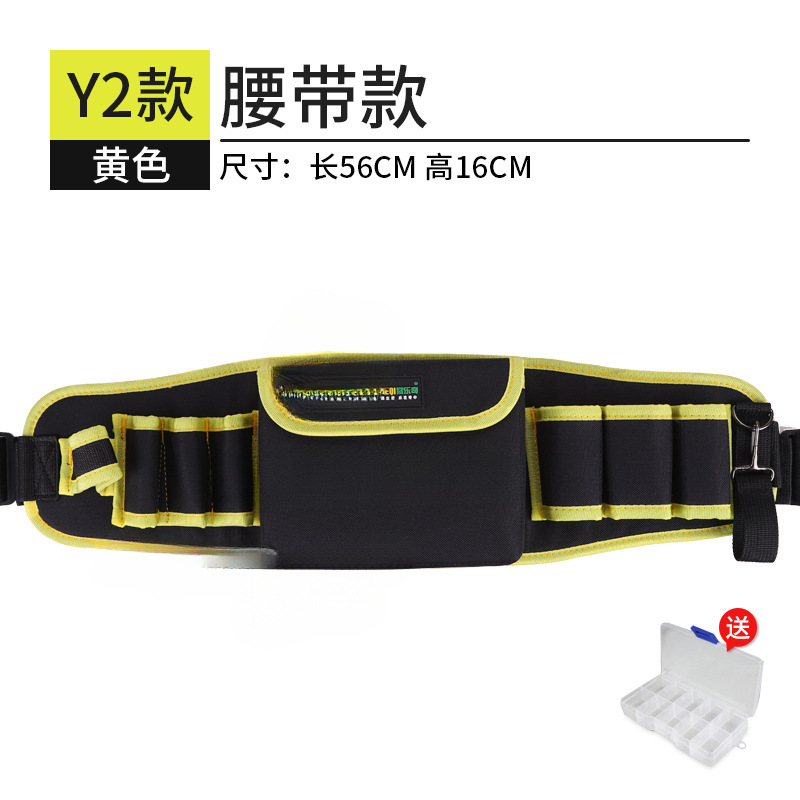 Riñonera de lona para hombre, electricista multifuncional, taladro eléctrico especial, kit de herramientas, papel tapiz, carpintería, hermosa costura, orejas, diagonal de un hombro