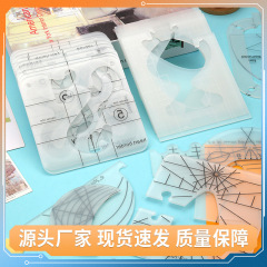 アクリルdiy裁縫布尺異形透かし縫製テンプレートセット