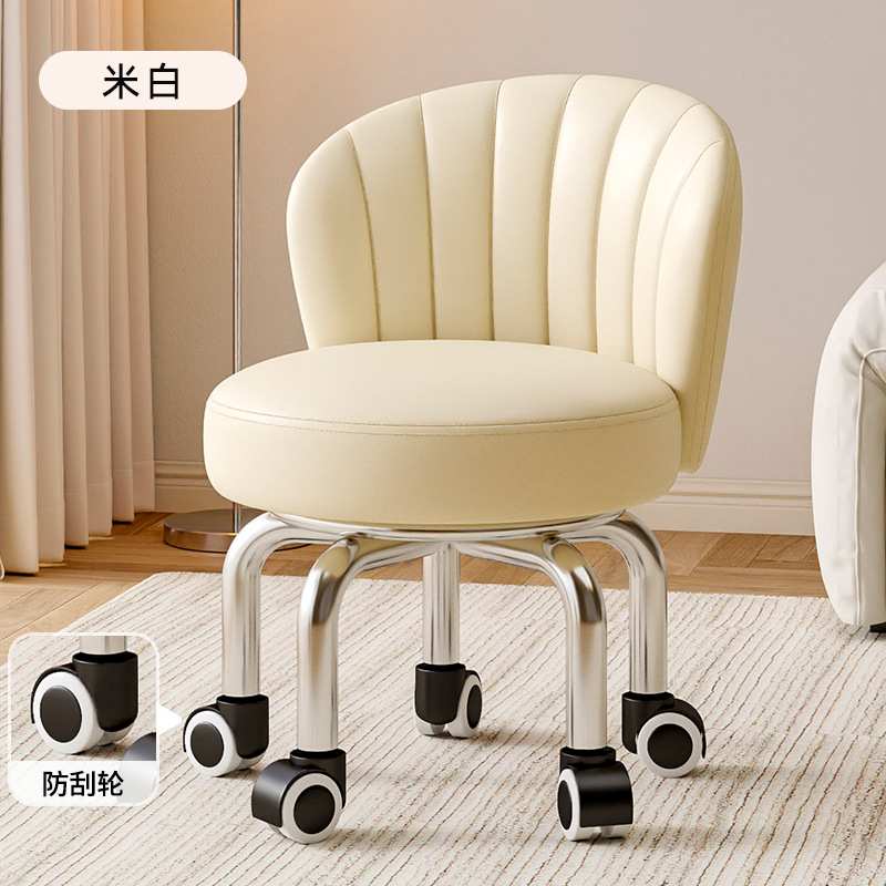 Rueda universal taburete pequeño, polea doméstica, taburete bajo, taburete redondo, baño de pies para niños, taburete pequeño, moderno y simple, antideslizante