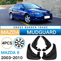 Подходит для 2003-2010 Mazda 6 Sedan, внешнеторговое трансграничное брызговик, автомобильный брызговик